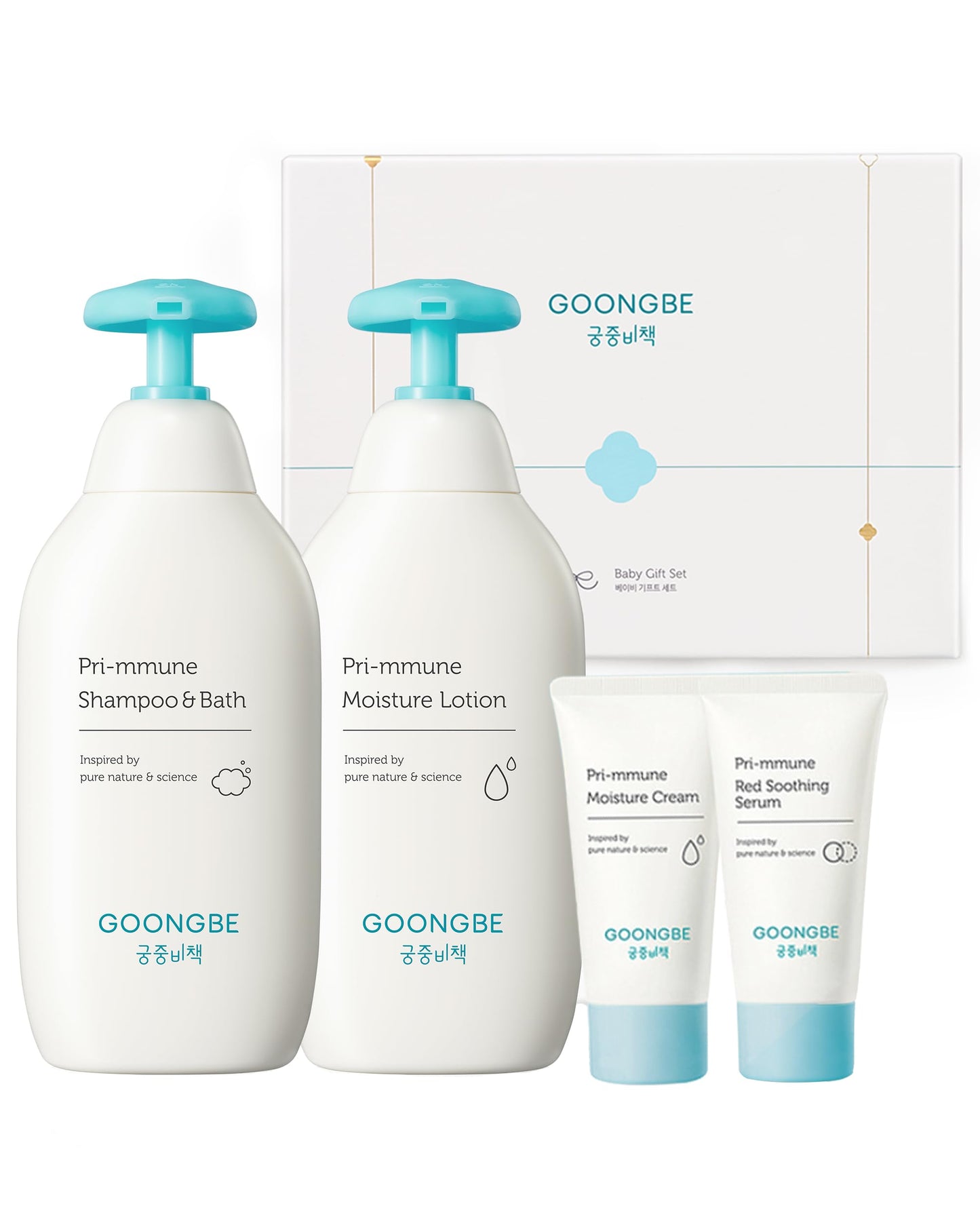 GOONGBE Baby Skincare Gift Set